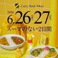 iPhoneアプリのアンテナ