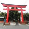 鷲宮神社　前編