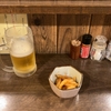 酒場の楽しさを満喫　平塚の立ち飲み屋