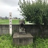 天神天満宮@前橋市上佐鳥町