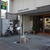 BOSSONI COFFEE＠南林間　本日のコーヒー、オペラ