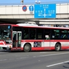 宮城交通 / 仙台200か ・538