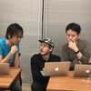 Rails / OSS パッチ会 2019年1月のお知らせ