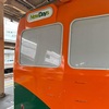 ガナーズへ髪の毛切りに行きました。