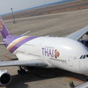 タイ国際航空のA380を見にセントレアまで