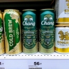 コーヒ✕ビール？Chang ESPRESSOはありかなしか？