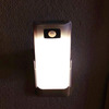 夜間や災害時に役立つ「人感センサー付きLEDライト」