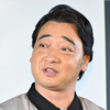 【速報】元ジャンポケ斉藤慎二被告「ハイ、ありがたいです」バウムクーヘン販売に数百人超…持ちネタも披露
