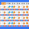 牛深以外は冬日　阿蘇市で氷点下7度4分