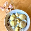 秋の味覚☆栗ご飯