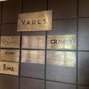 CRAVAR(クラヴァ）にてバックの購入