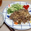 牛肉と舞茸の味噌炒め