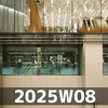 私と食事 (2025W08)