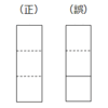 「Ｋ」とは