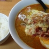 魔女のカレー　トマトカレーチーズラーメン　仙川駅