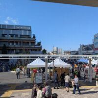 ２３区内交通機関公式その他２３区内関連