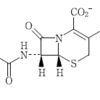 医薬品回収情報(セフェピム塩酸塩静注用1g「CMX」)