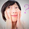 今朝の言葉　「自分を信じるってどういうこと？？？」結論が出ない今朝の言葉
