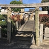 【神社仏閣】若宮八幡宮(夕涼ノ宮)（わかみやはちまんぐう）in 京都府久世郡久御山町