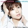 HEART STATION[2018 Remastered Album] / 宇多田ヒカル (2008/2018 96/24)