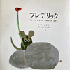 映画『そういうわけで』の上映会