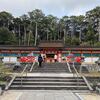 京都　大原野神社と桜  　2025．04．03　　京都市西京区大原野南春日町1152