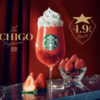【速報】スターバックス「The苺フラペチーノ」2025年4月9日全国発売！渋谷で先行販売も！