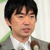 ナチスを想起させる衆禺政党「橋下松井新党」