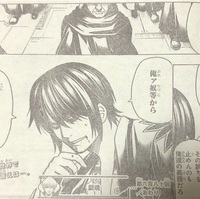 ジャンプ感想 銀魂 第680訓 救い 感想 考察 ネタバレ注意 ぱっつぁん オルタ のブログ 仮 ジャンプ感想 銀魂 第680訓 救い 感想 考察 ネタバレ注意 ぱっつぁん オルタ のブログ 仮