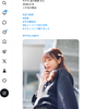 1日1ポスト！ 2026.6.3 その1 ─ 凪乃美那さん 2026.4.14 二子玉川周辺 ─
