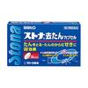 2/7（日）のテレビ番組 & ムコダインまで出るとは