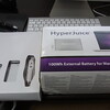 HyperJuice + Magic Boxが届きました！