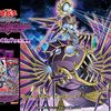 【遊戯王】シャドール新規を使ってみた感想。デッキレシピも掲載！【リバース・オブ・シャドール 】