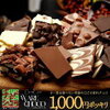 【おしゃ5】Vol.747 そんなに？そんなに違うの？