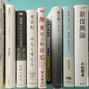 トークイヴェント「言葉はあふれ、風化は進み、8年が経った」