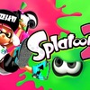 【スプラトゥーン2】初心者必見！「エイム力」やコツを知ってナワバリバトルを勝ち抜こう