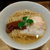 鶏そば 一文(4)＠川崎　2024年12月14日（土）