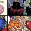 【ワンピース】悪魔の実、当たり外れが大きすぎる