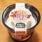 絹ごし 和栗クリームプリン
