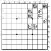 詰将棋マニアクイズ