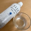 ELLEの炭酸水