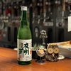 9/12 PROST鬼門⁉️の木曜日はanalog盤J-POPもかかる17〜23時‼️
