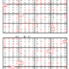 学研パズル　超難問ナンプレ＆頭脳全開数理パズル9・10月号　Ｑ45 47の解答