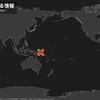 夜だるま地震情報／海外