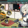 艦これプレイログ