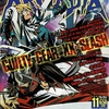 アルカディア 66 : アルカディア Vol.66 ( 2005 年 11 月号 )