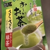 粉茶は急須で入れたお茶よりメリットがある？