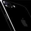 iPhone7/iPhone7 Plusが正式発表！ついにFeliCa対応！