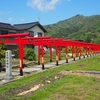 〖御朱印無〗粟津稲生神社の見どころを徹底紹介