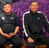 京都サンガFC 30周年記念！独断と偏見で選ぶポジション別ベストプレーヤー トップ5〜GK&監督編〜